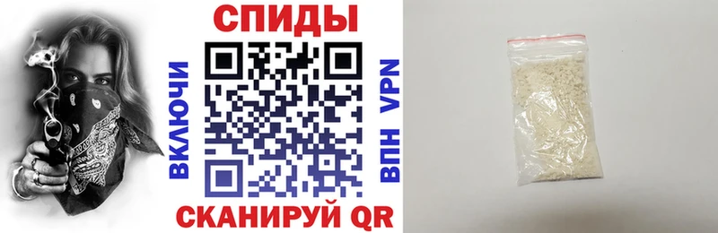 АМФ Premium  продажа наркотиков  гидра как войти  Выкса 