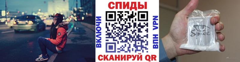 omg   Выкса  Бутират жидкий экстази 