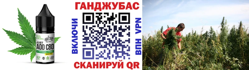 Печенье с ТГК марихуана  Выкса 