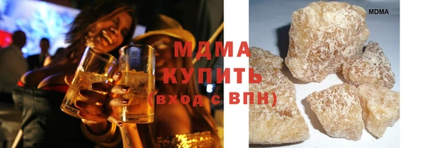 a pvp Рославль