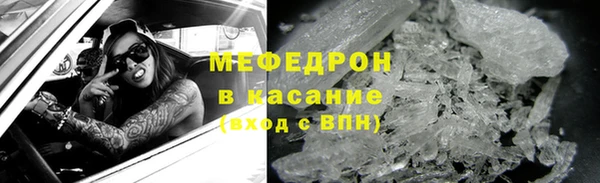 ешки Ростов