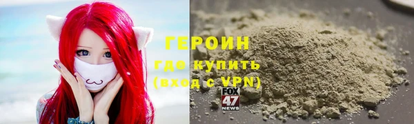 a pvp Рославль