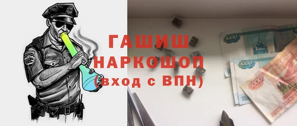 мефедрон VHQ Алзамай