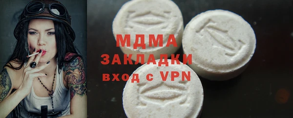 a pvp Рославль