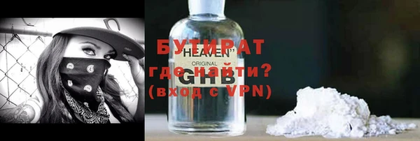 ешки Ростов