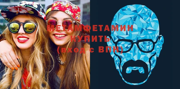 стафф Аркадак