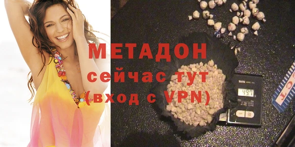 мефедрон Россошь