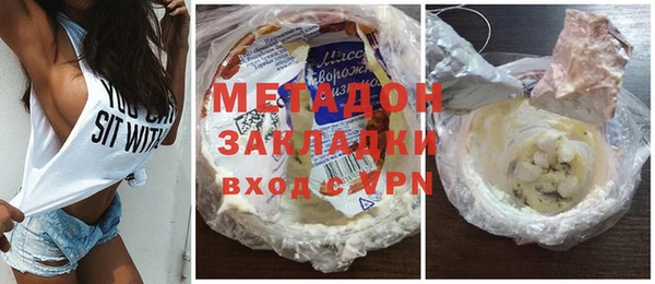 ешки Ростов