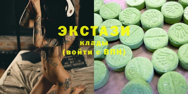 мефедрон Россошь