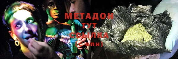 ешки Ростов