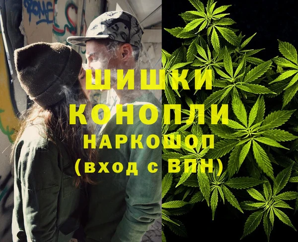 мефедрон Россошь