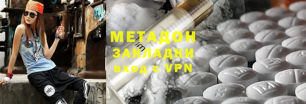 мефедрон VHQ Алзамай