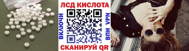 магазин продажи   Выкса  ЛСД экстази ecstasy 